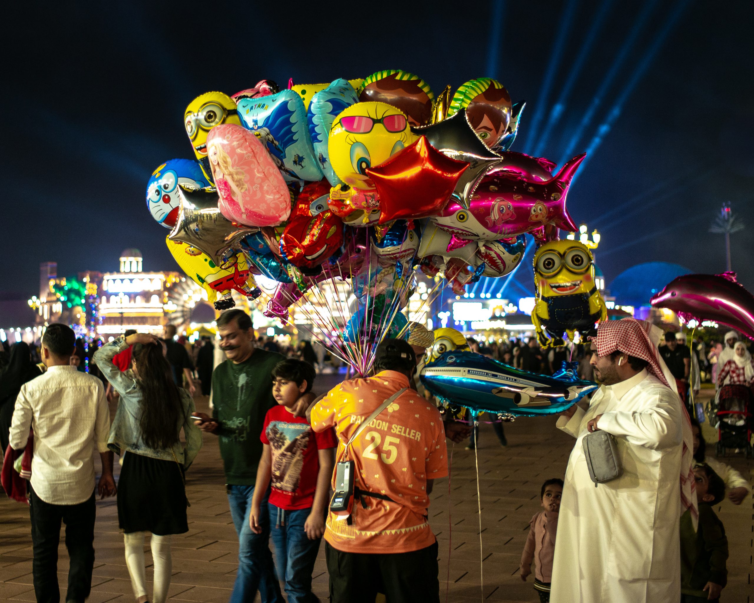 Amusement Park