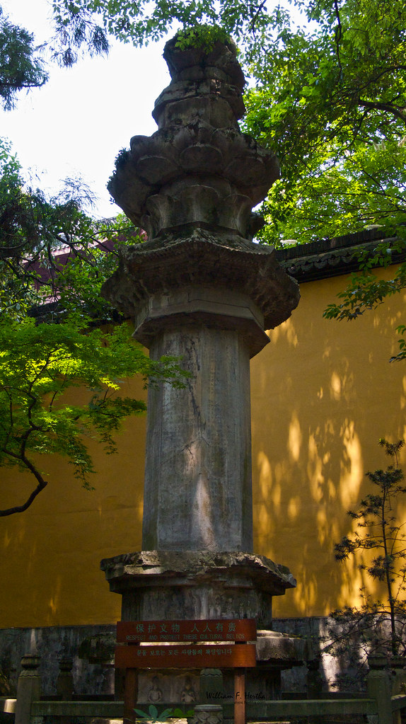 Lingyin Temple gate and buildings