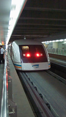 The Maglev High-speed Train