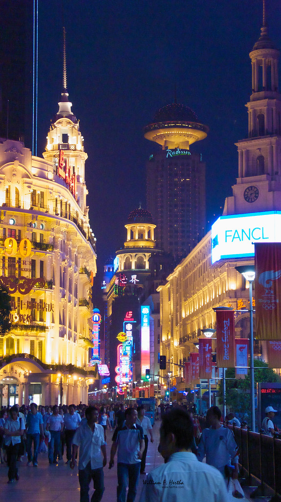 Nanjing Road at night