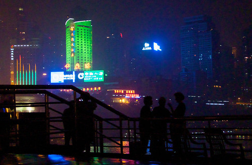 Chongqing city lights from harbour