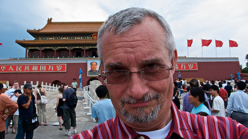 Tiananmen Square