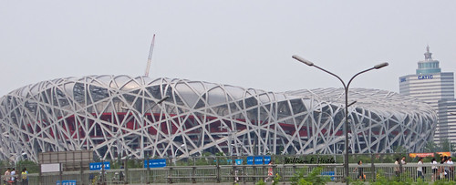 Olympic Village Drive-by