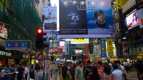 Walk through the Electronic market in Hong Kong