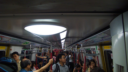 Hong Kong Subway