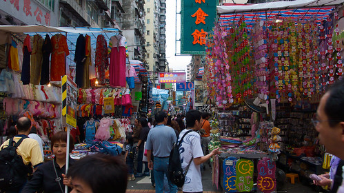 Walk through the Ladies market in Hong Kong