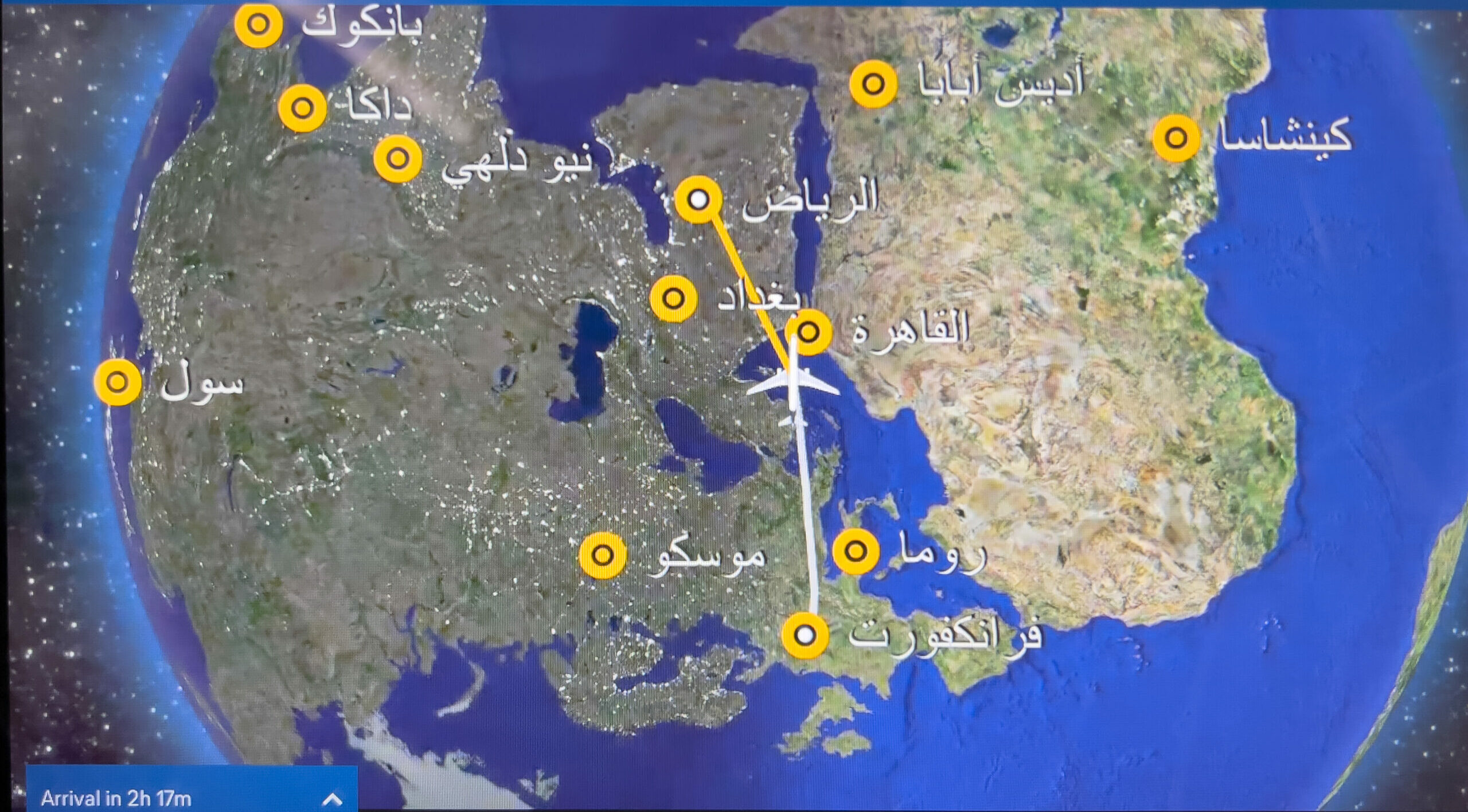 2024-02 Saudi Arabia, Map, Projects